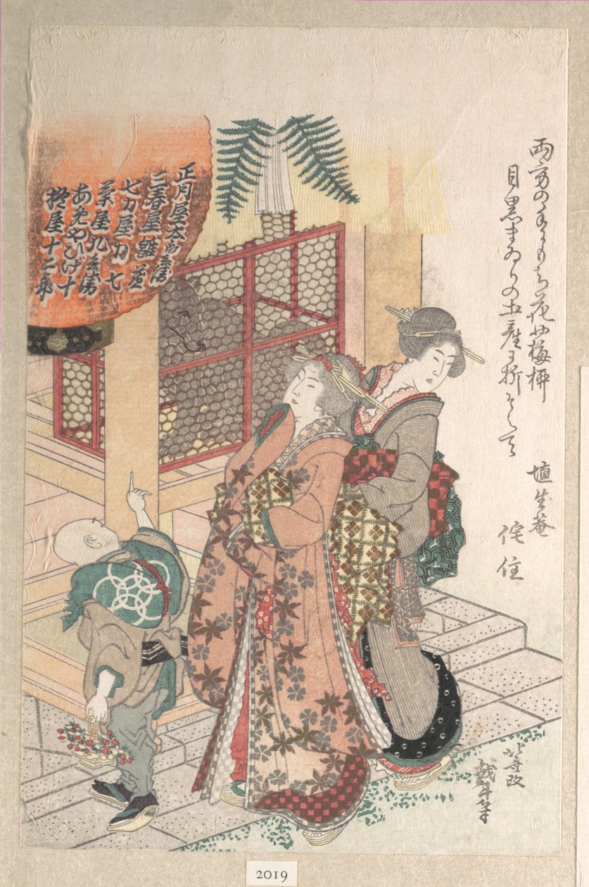 Ragazze in visita a un santuario shintoista da Katsushika Hokusai