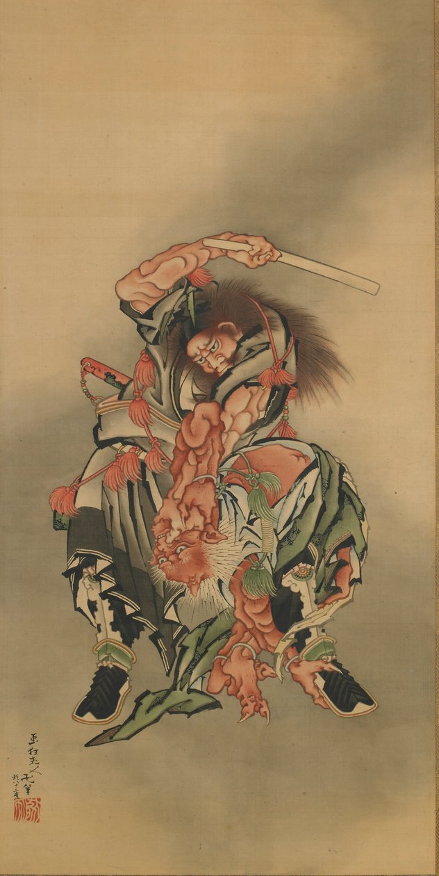 Zhong Kui Shoki che uccide un demone, periodo Edo, 1760-1868 da Katsushika Hokusai