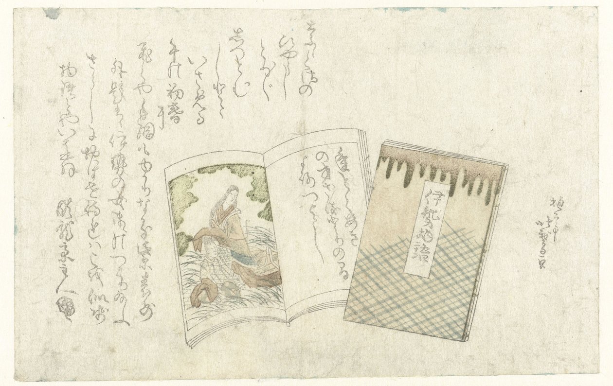 Due libri da Katsushika Hôtei Hokuga