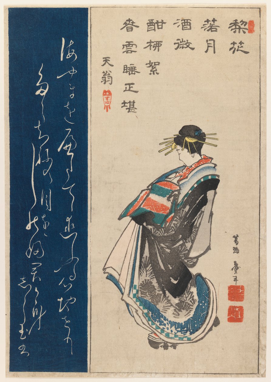 Ritratto di una cortigiana, 1853 da Katsushika II Taito