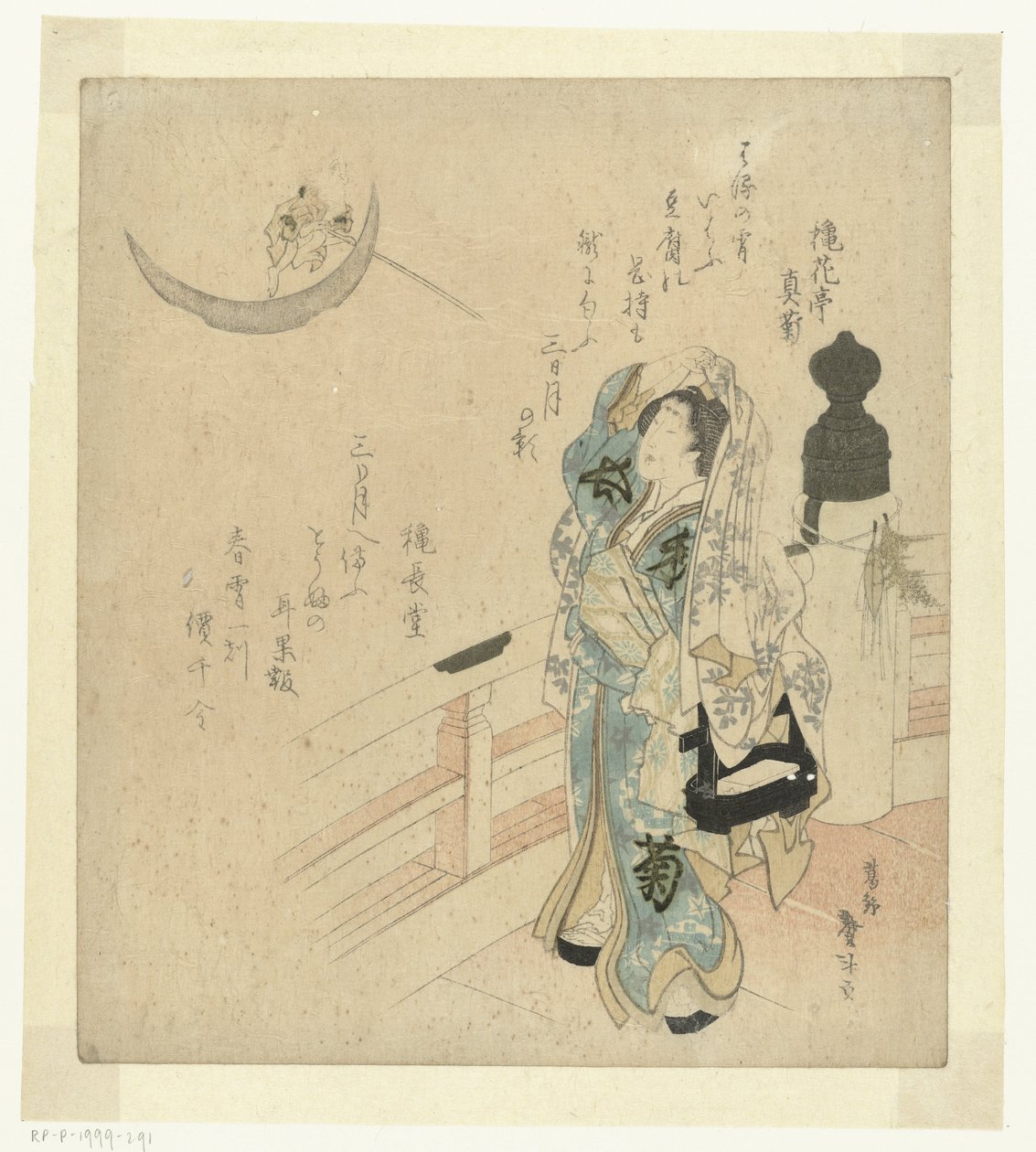 Donna su un ponte che guarda la luna da Katsushika Taito II