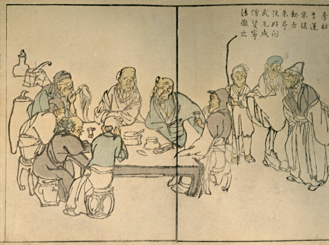 I nove antichi, 1813, 1924 da Kawamura Bunpo