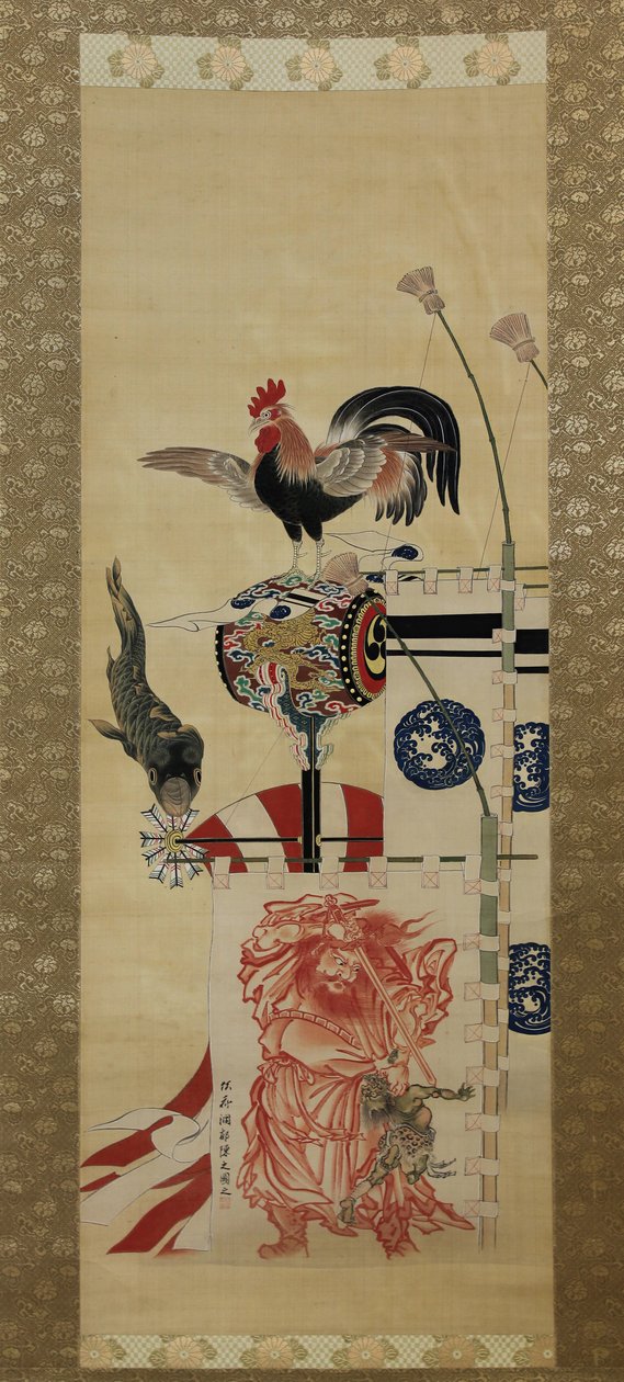 Giornata dei ragazzi con lo streamer di carpe e il banner di Shoki, prima del 1870 da Kawanabe Kyosai