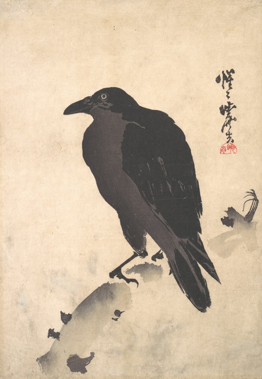 Corvo che riposa su tronco di legno da Kawanabe Kyosai