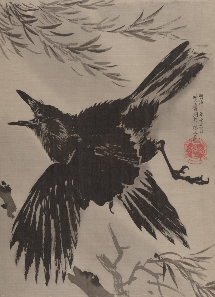 Corvo e salice, novembre 1887 da Kawanabe Kyosai