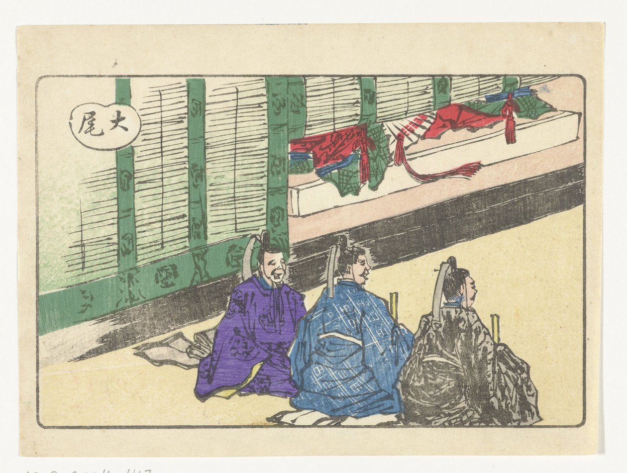 Tre cortigiani da Kawanabe Kyosai