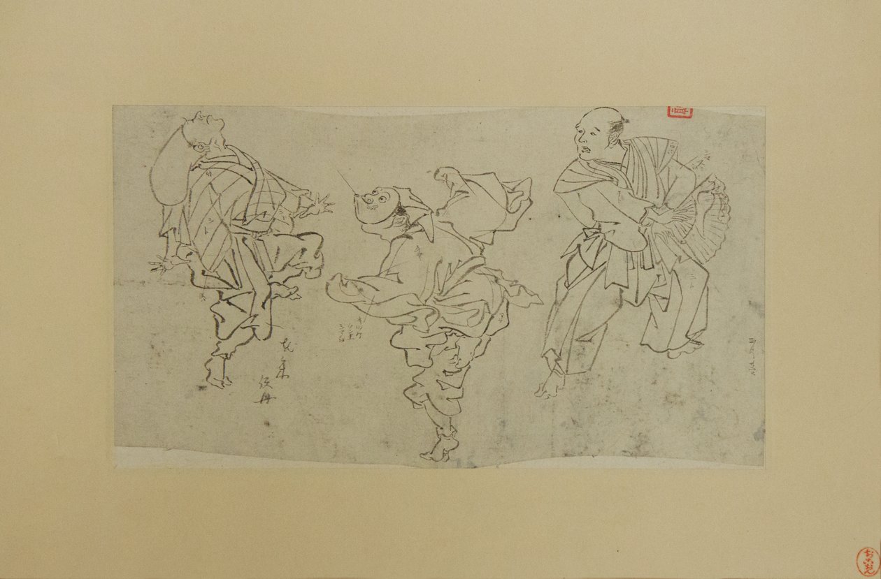 Tre danzatori Kyogen, fine XIX secolo da Kawanabe Kyosai