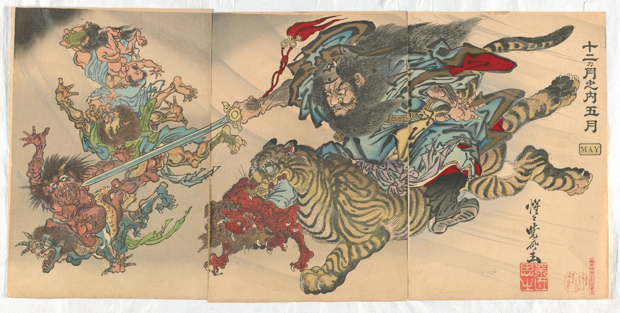 Dodici mesi: Maggio da Kawanabe Kyosai