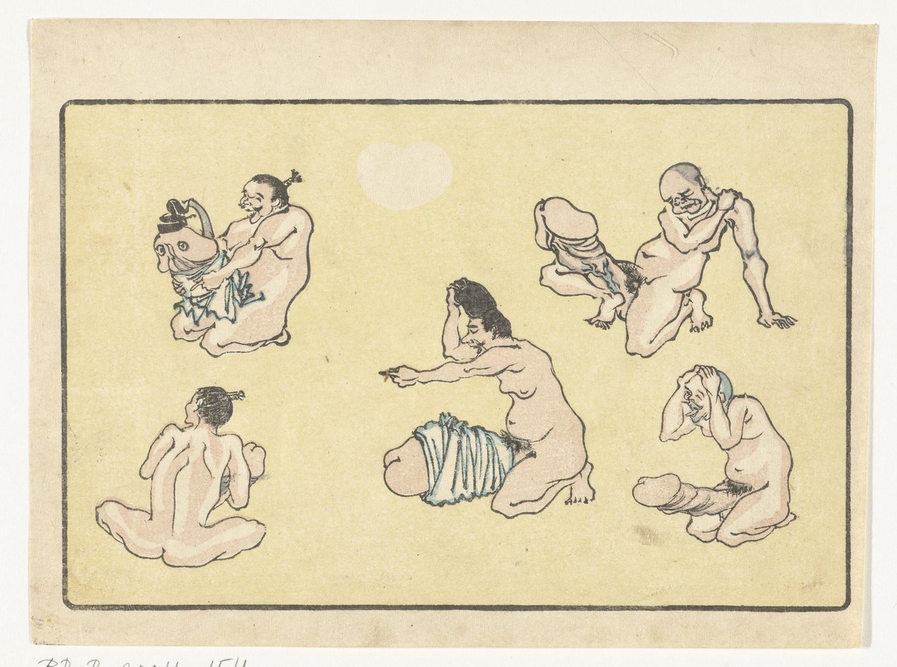 Pene legato (serie La grande coda) da Kawanabe Kyosai