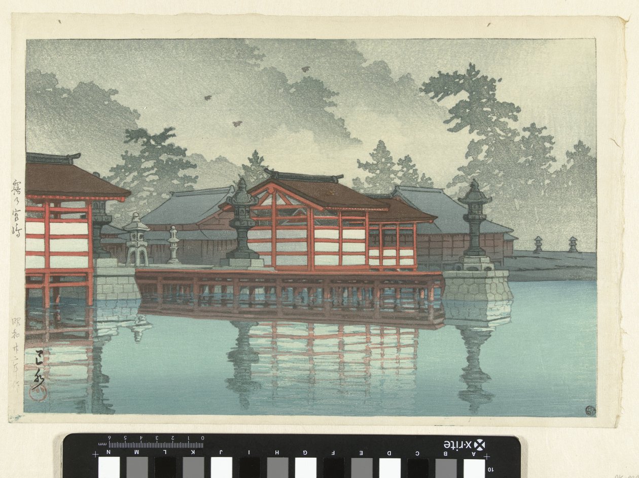 Miyajima nella nebbia da Kawase Hasui