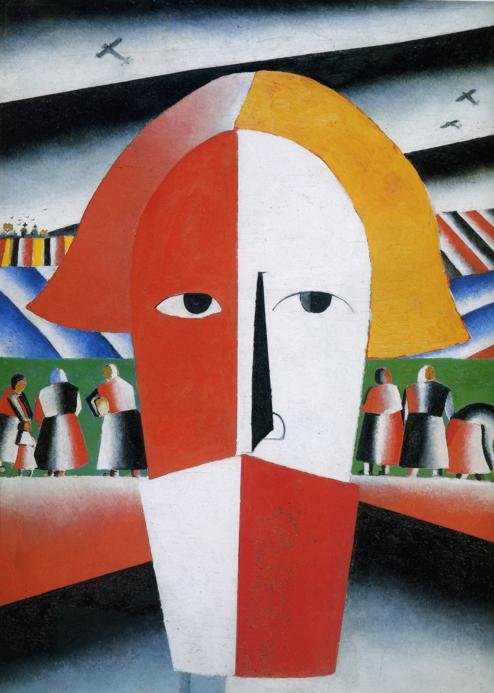 Immagine sconosciuta da Kazimir Severinovich Malevich