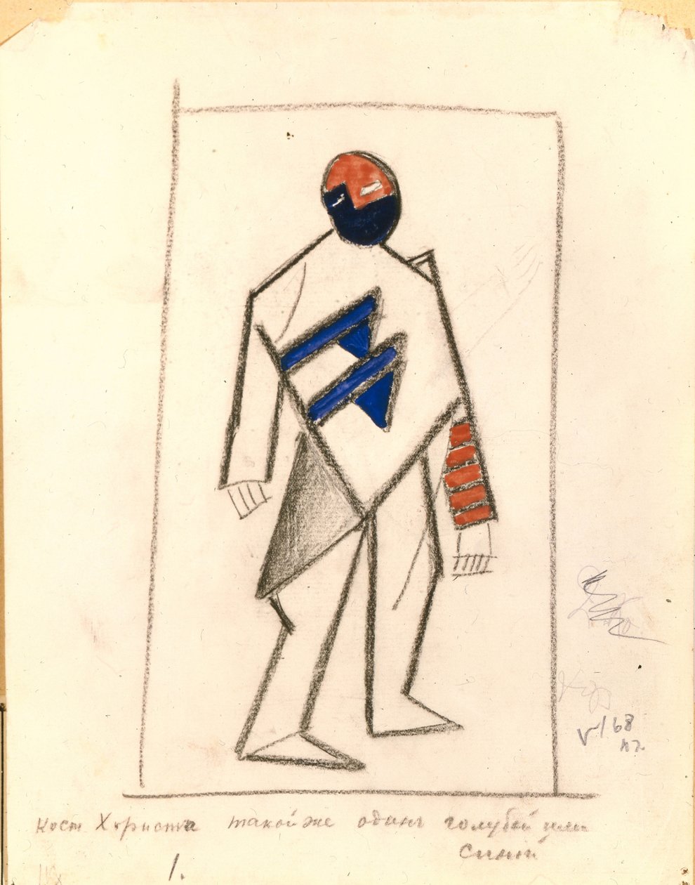 Corista. Costume per l