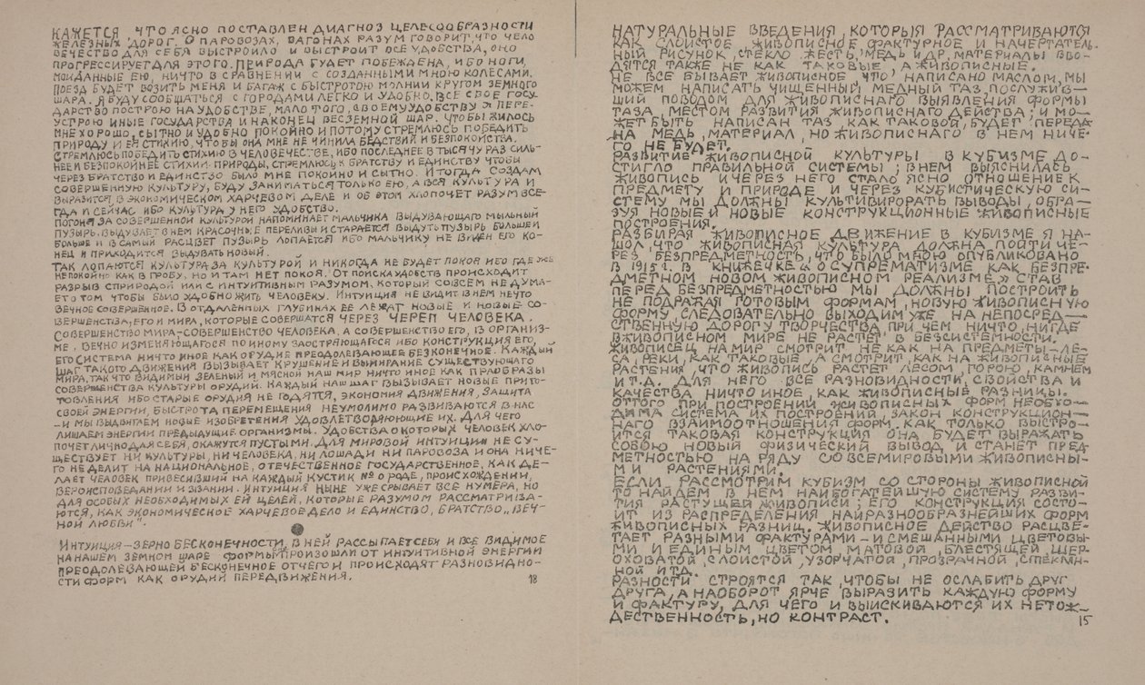 Pagine di testo per Su nuovi sistemi nell