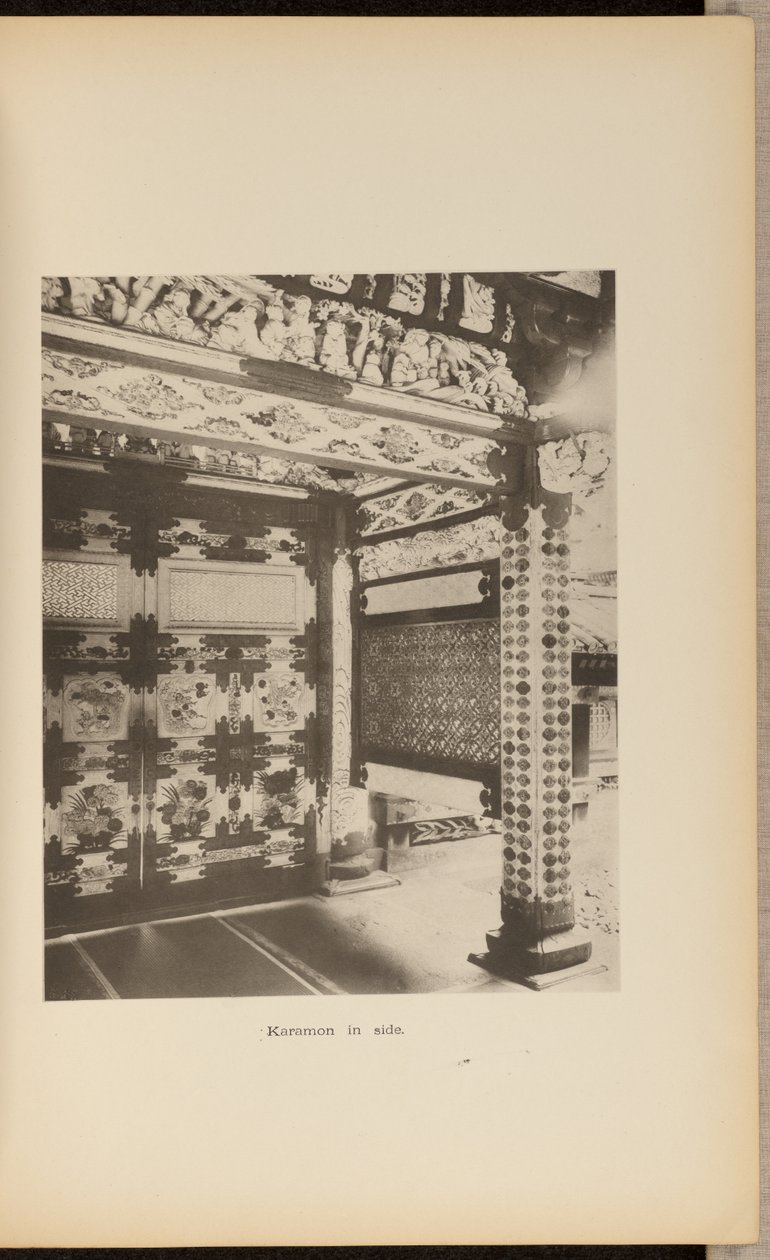 Karamon Inside da Kazumasa Ogawa
