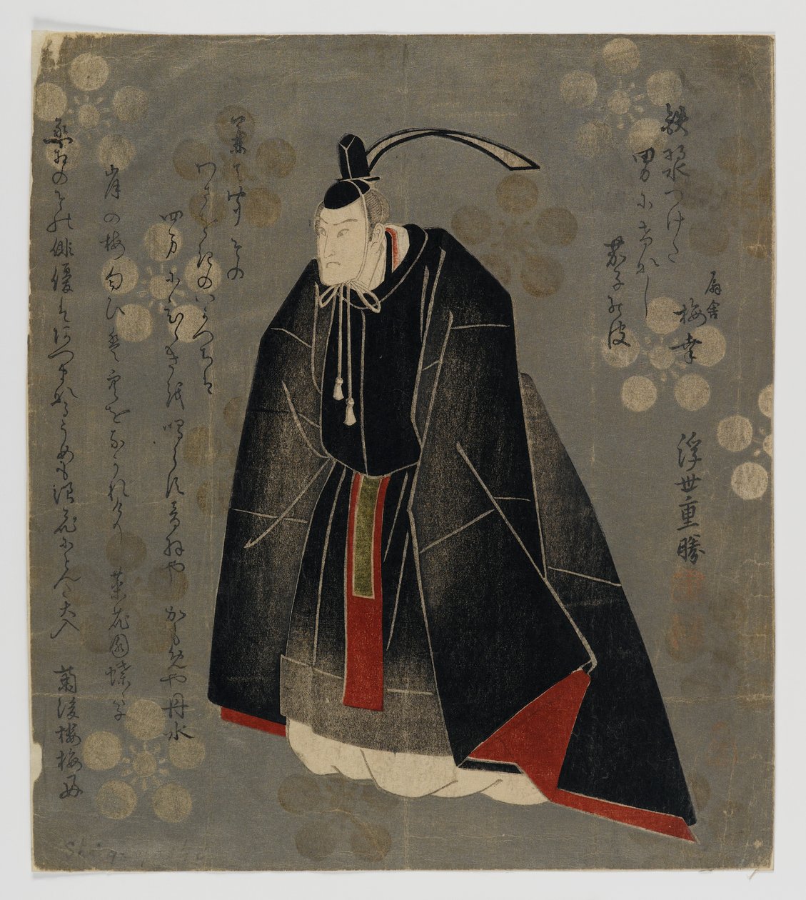Surimono da Keisai Eisen