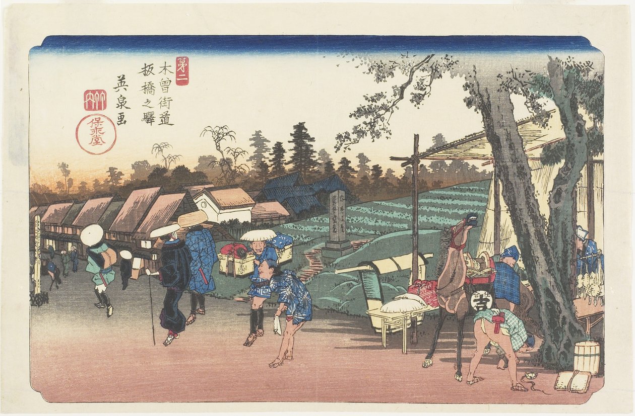 No.2: Stazione di Itabashi, 1835-1836 da Keisai Eisen