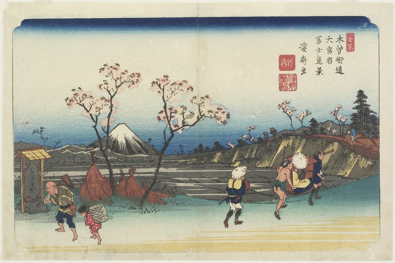 N.5: Vista lontana del Monte Fuji vista dalla stazione di Omiya, 1830-1844 da Keisai Eisen