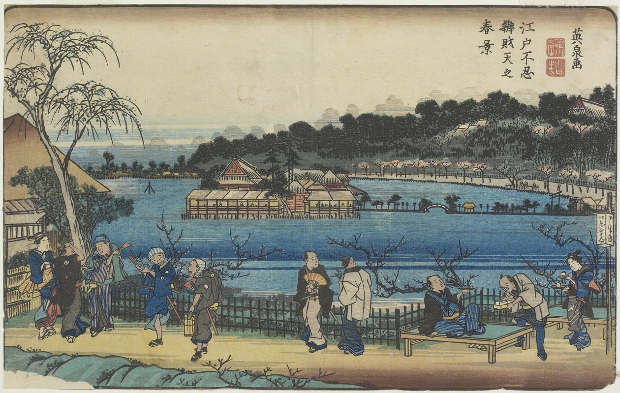 Vista primaverile del Santuario di Benzai-ten allo stagno di Shinobazu a Edo, c. 1830-1844 da Keisai Eisen