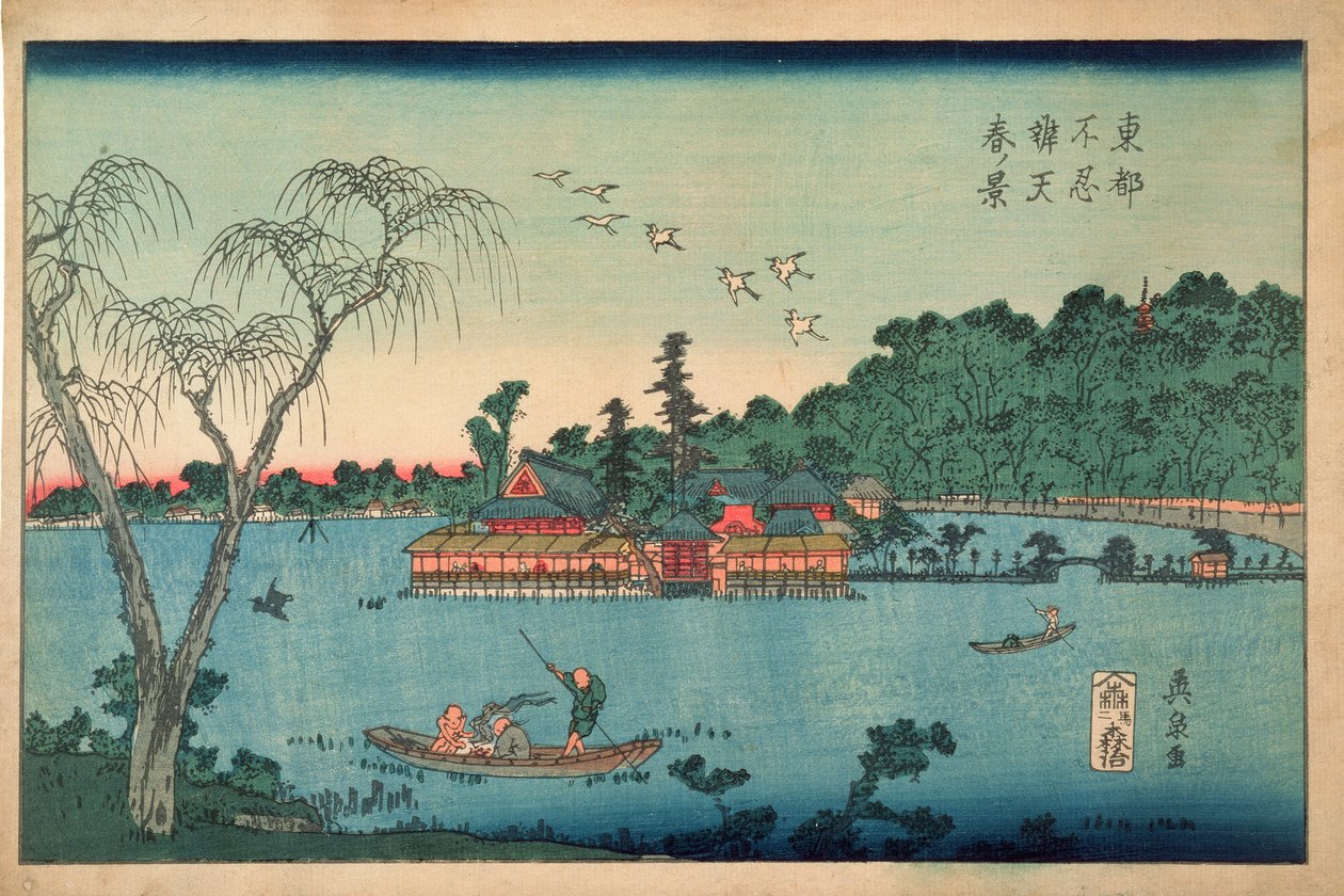 Vista Primaverile del Santuario di Benten, Stagno di Shinobazu, c.1830 da Keisai Eisen