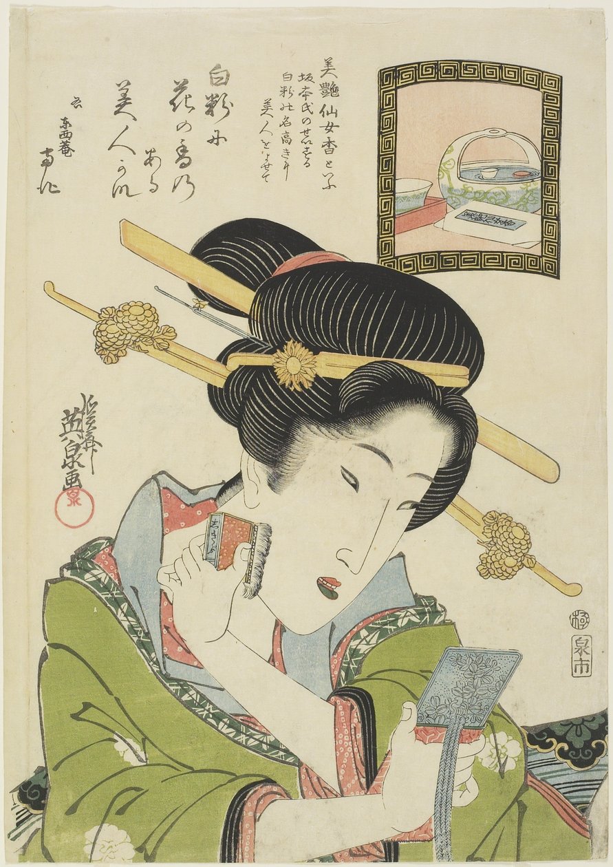 Donna che si mette la cipria, 1820-1822 da Keisai Eisen