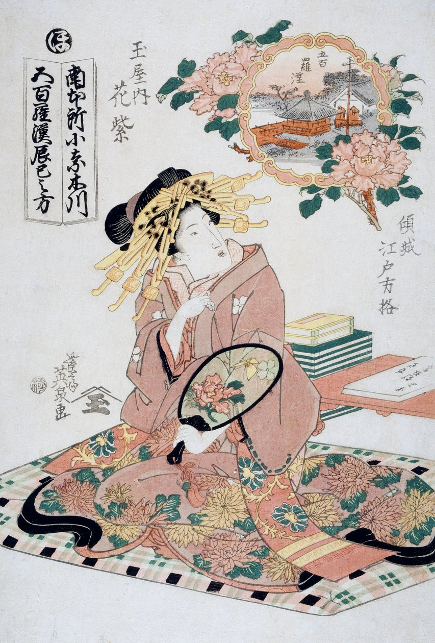 Cortigiana Hanamurasaki della casa da tè Tamaya con ventaglio in mano, ca. 1830, stampa d