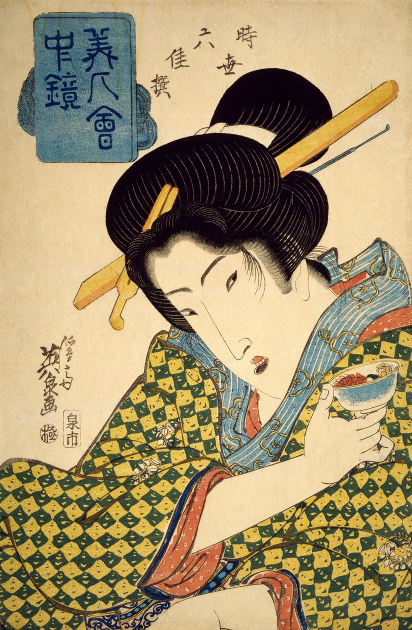 Ritratto a mezzo busto di giovane donna con tazza in mano, circa 1830, ukiyo-e di Keisai Eisen, serie specchio con belle donne, selezione di sei bellezze contemporanee, xilografia oban, civiltà giapponese, periodo Edo da Keisai Eisen