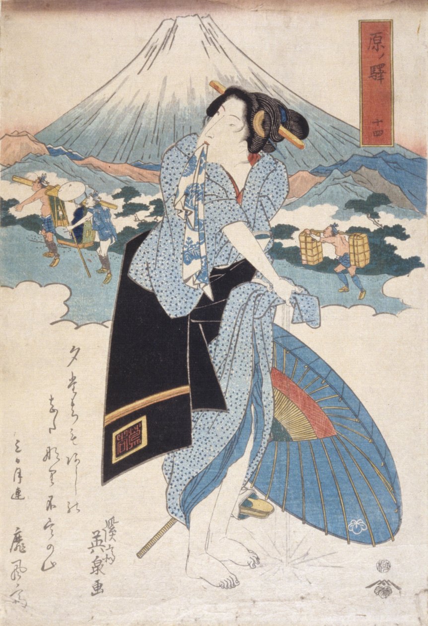 Stazione di Hara (14) (Hara no Eki) da Keisai (1790 1848) Eisen