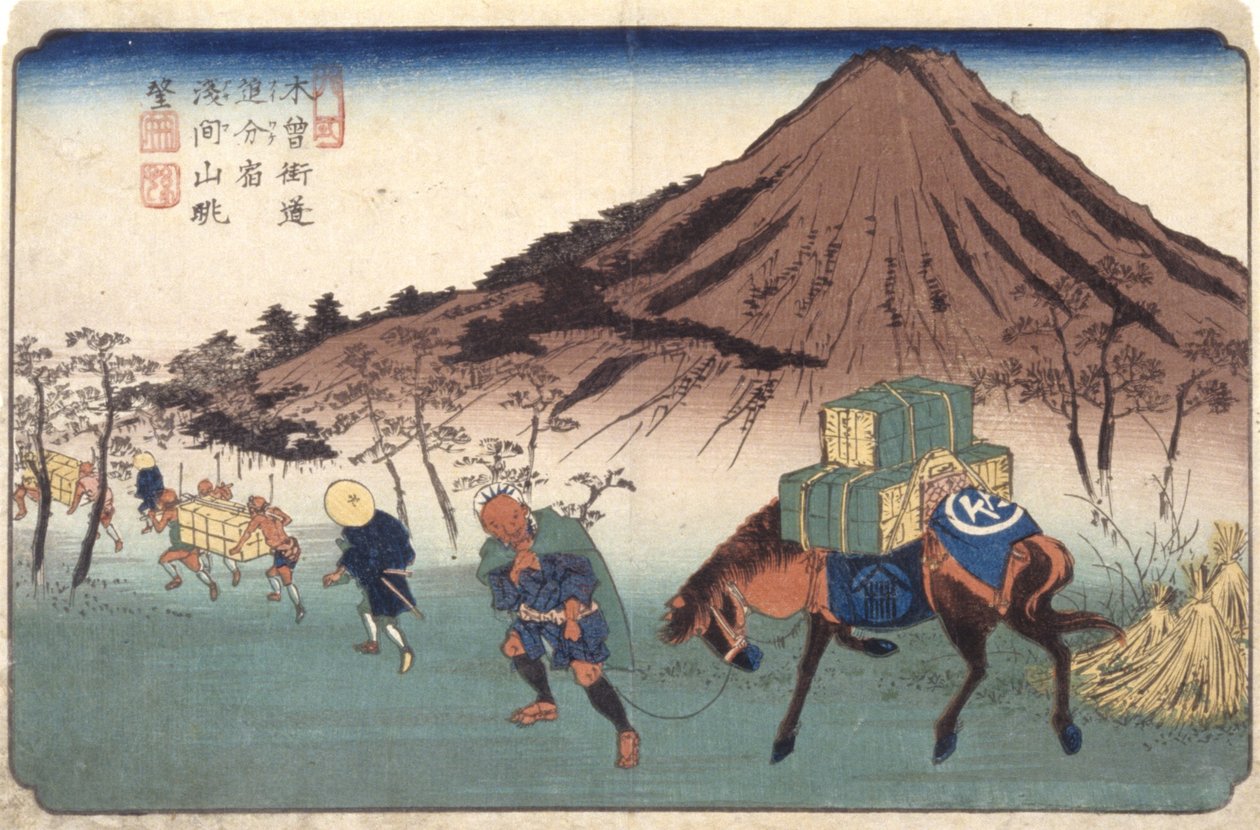 Oiwake da Keisai (1790 1848) Eisen
