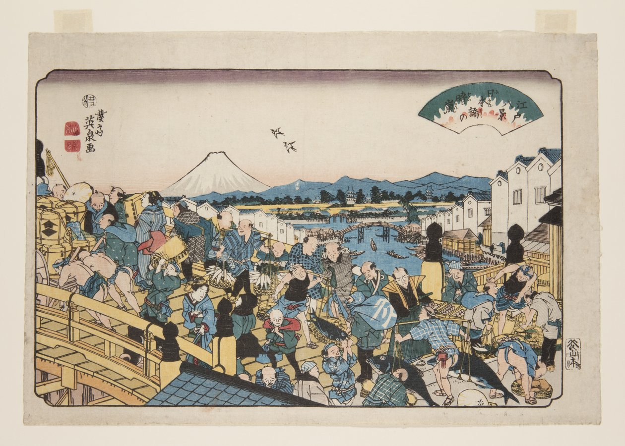 Tempo sereno a Nihonbashi (Nihonbashi no seiran) (stampa xilografica a colori) da Keisai Eisen