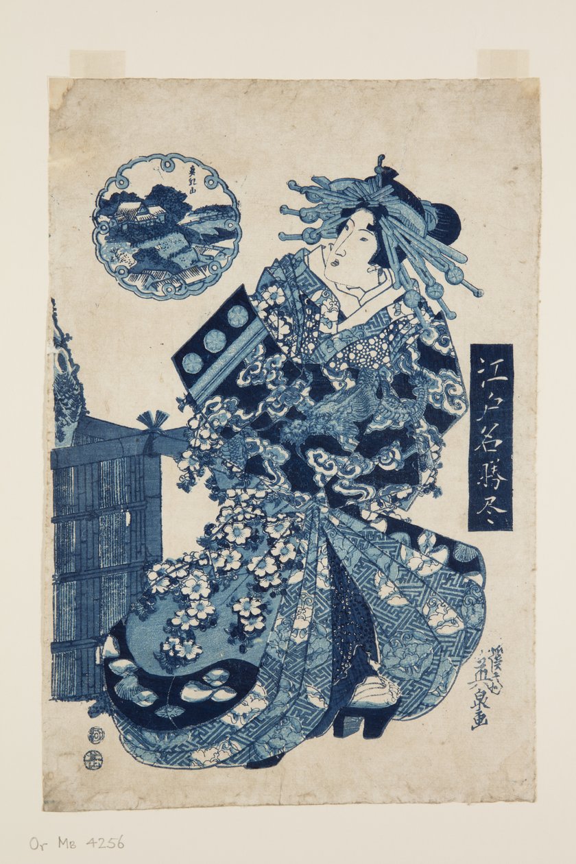 Matsuchiyama da Keisai Eisen