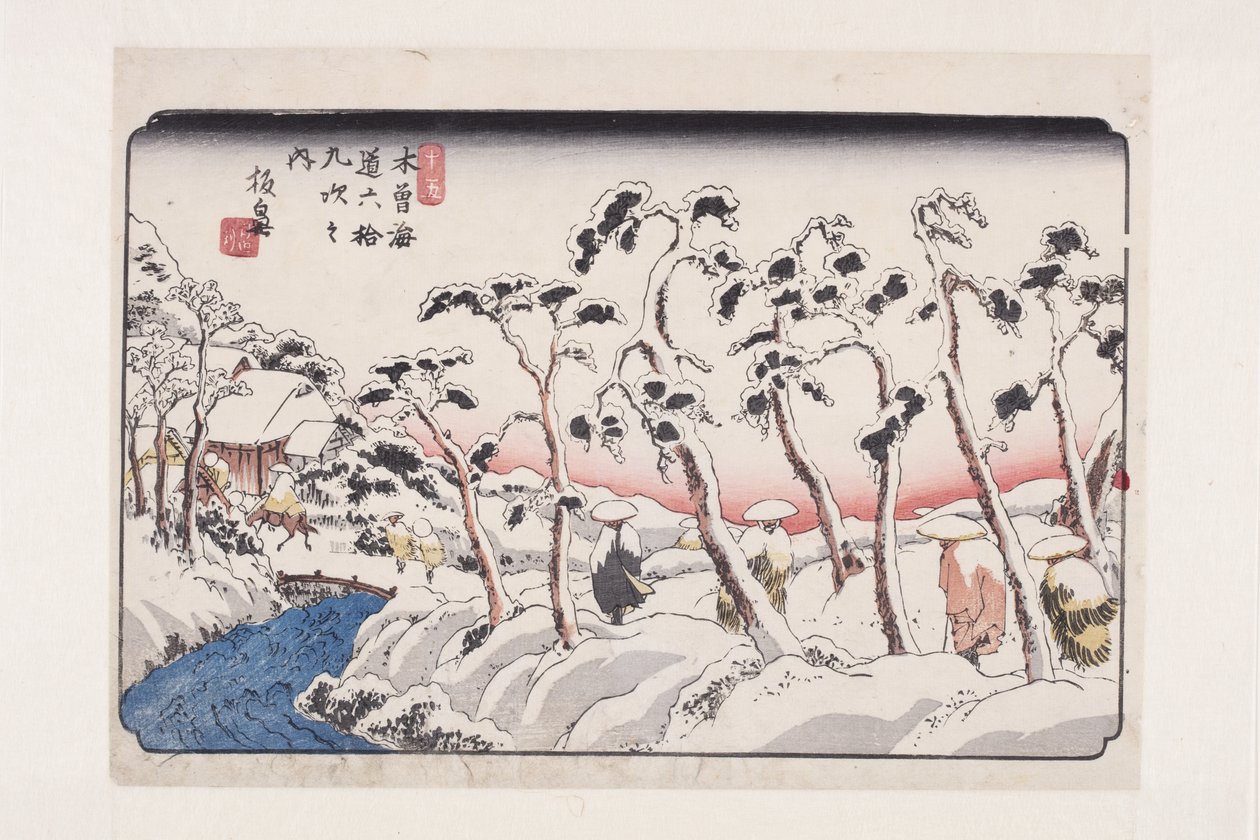 N. 15, Itahana da Keisai Eisen