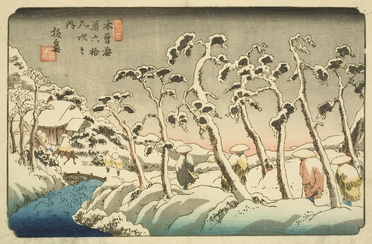 No. 15, Itahana (stampa xilografica a colori) da Keisai Eisen