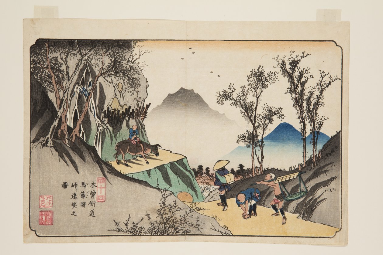 N. 44, Stazione di Magome: vista lontana dal passo da Keisai Eisen