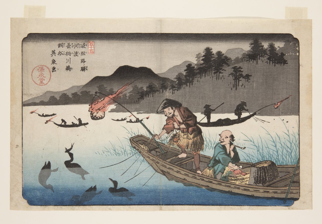 N. 55, Kodo: Barche da pesca con cormorani sul fiume Nagae da Keisai Eisen