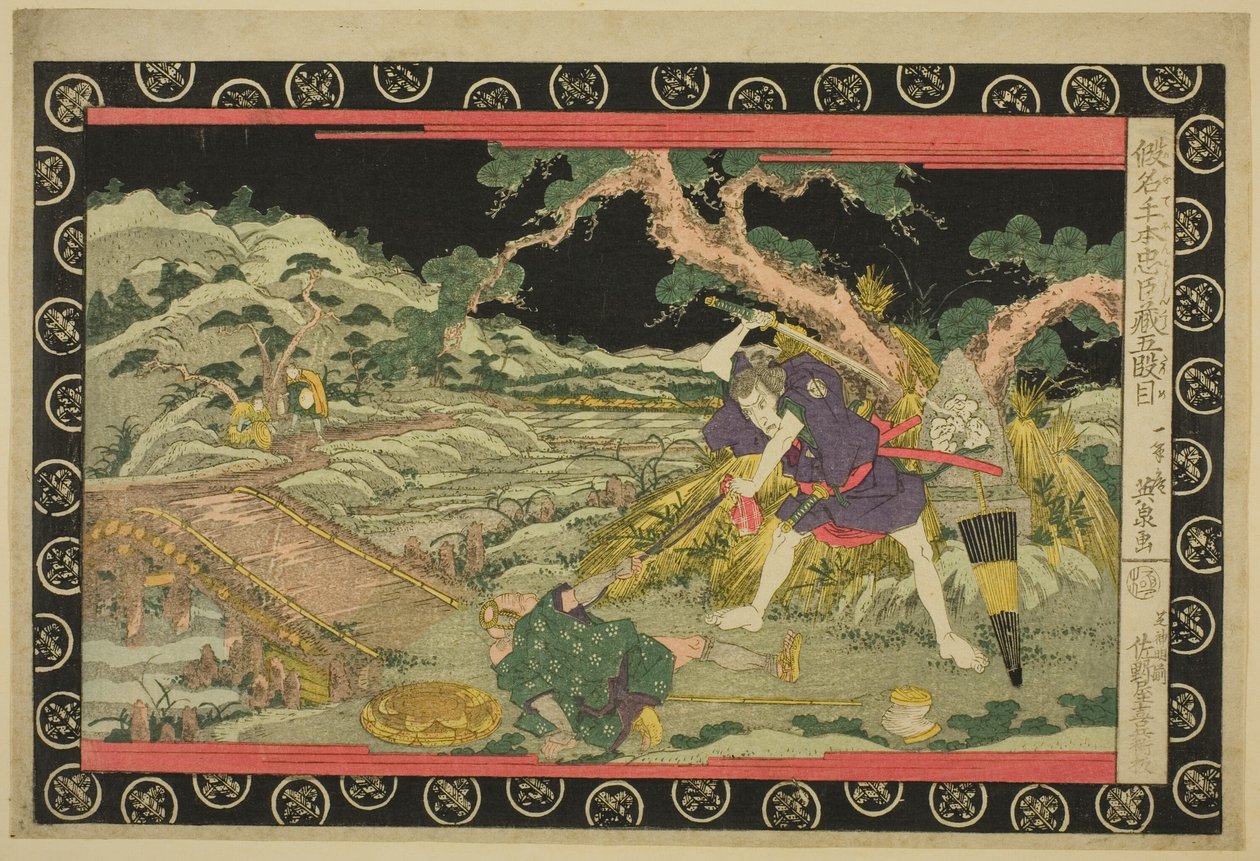 Atto Cinque (Godanme), dalla serie "Il Tesoro dei Retainers Leali (Kanadehon Chushingura)" da Keisai Eisen