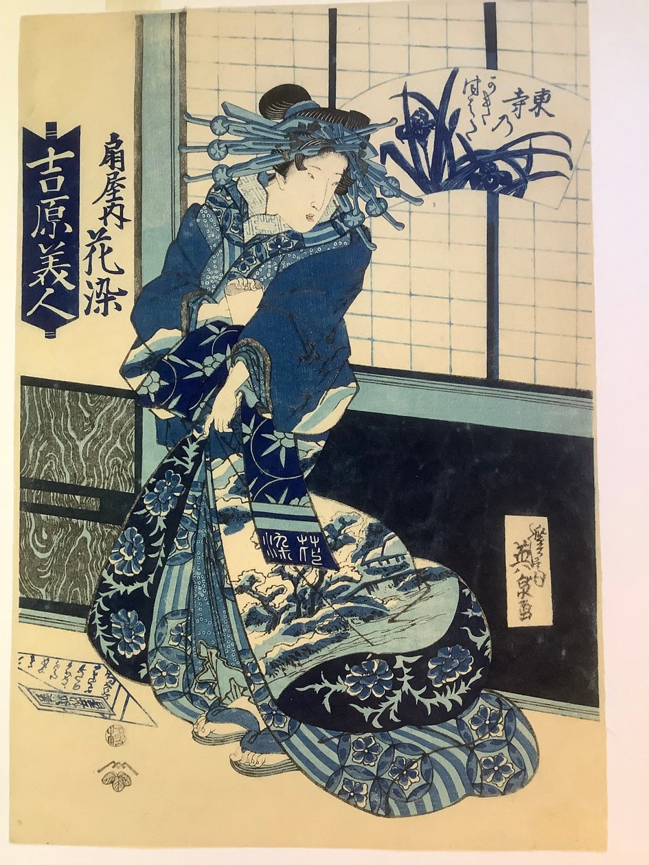 La cortigiana Hanazome della casa Ōgi da Keisai Eisen