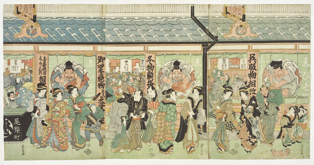 Il negozio di tessuti Ebisuya nel quartiere Edo di Owarichō da Keisai Eisen