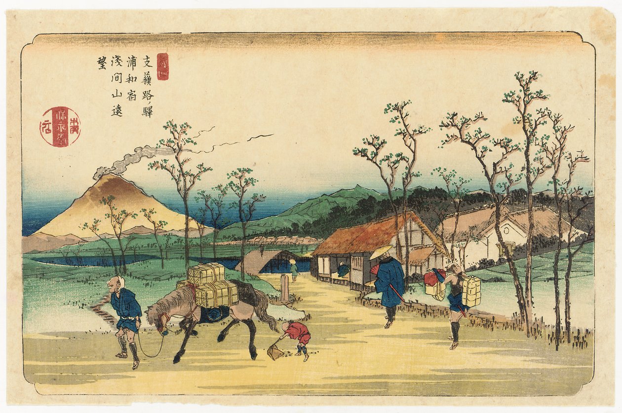 Vista lontana del Monte Asama dalla stazione di Urawa, Stazione 4 dalla serie "Stazioni della strada di Kiso" da Keisai Eisen