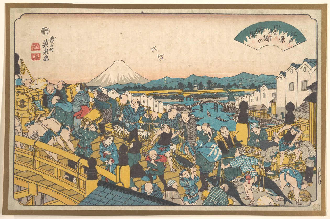Bagliore serale a Nihonbashi da Keisai Eisen