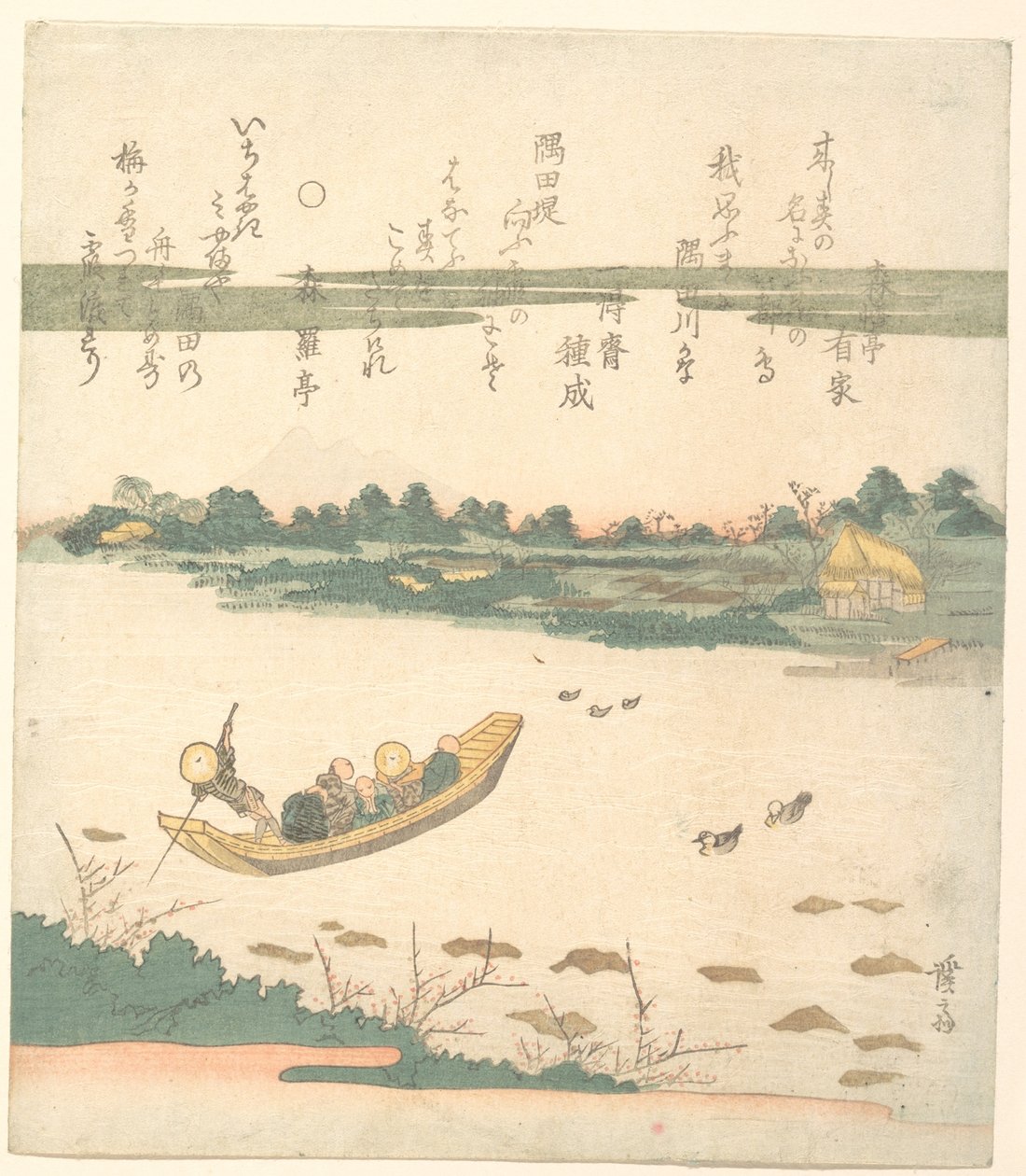 Traghetto che attraversa il fiume Sumida da Keisai Eisen