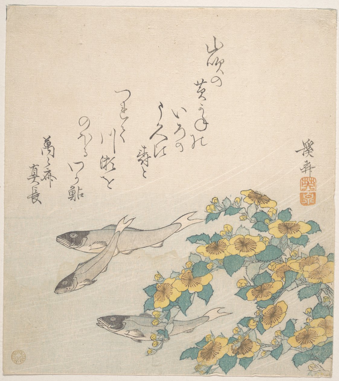 Pesci che nuotano con fiori gialli da Keisai Eisen
