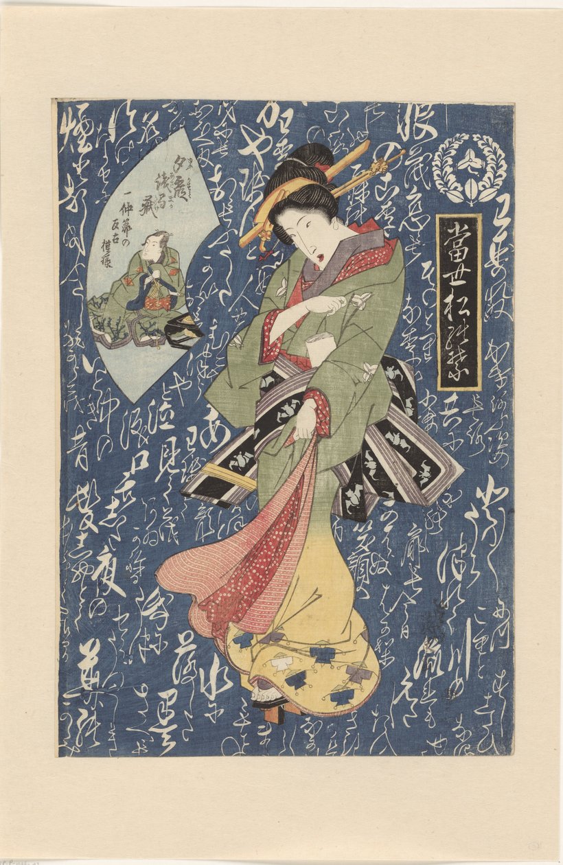 Geisha in kimono verde-giallo da Keisai Eisen