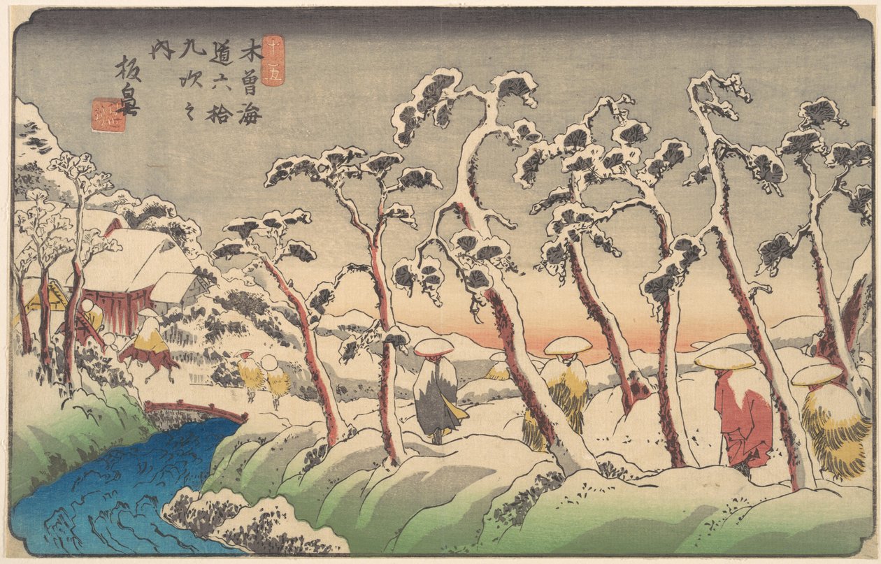 Itabana da Keisai Eisen