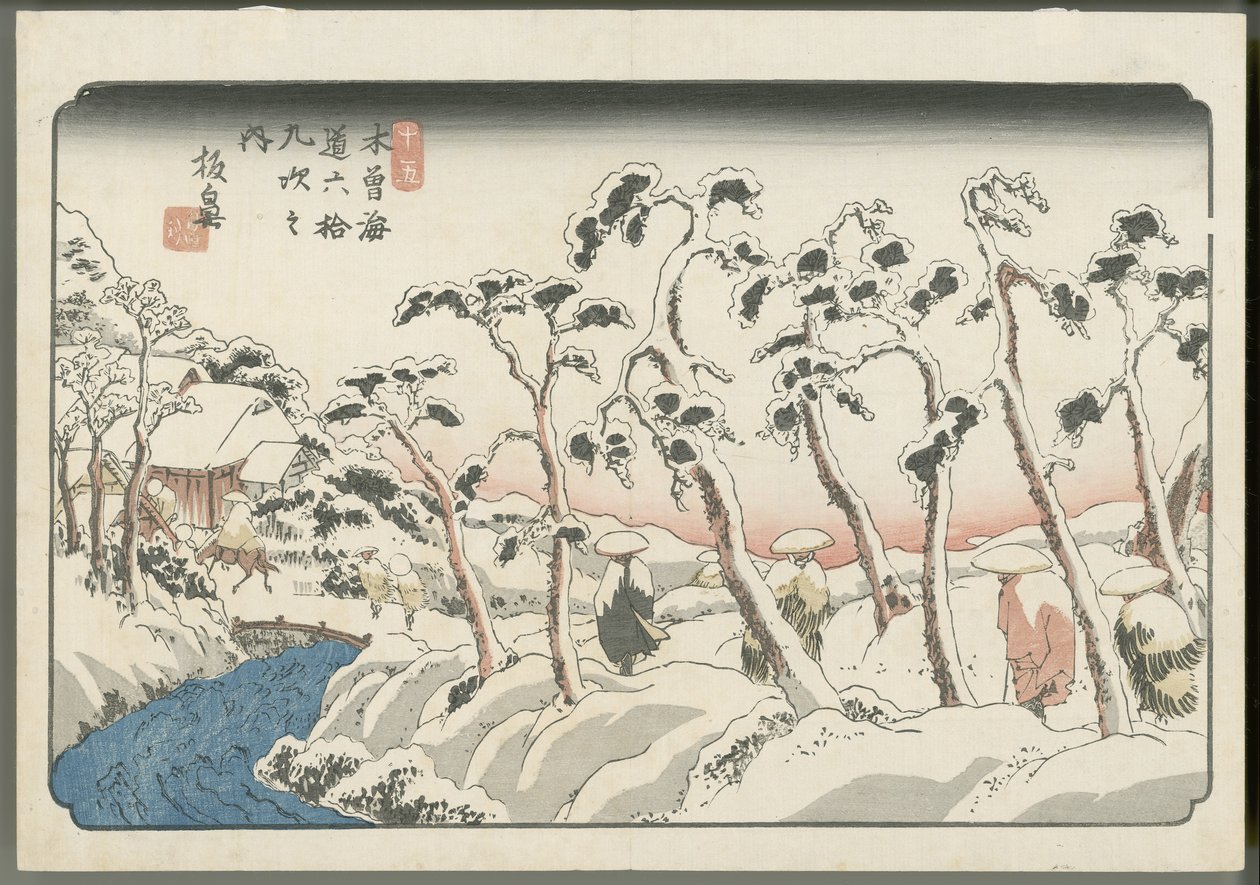 Itahana da Keisai Eisen