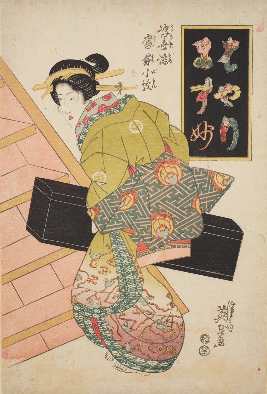 La donna con la scatola nera da Keisai Eisen