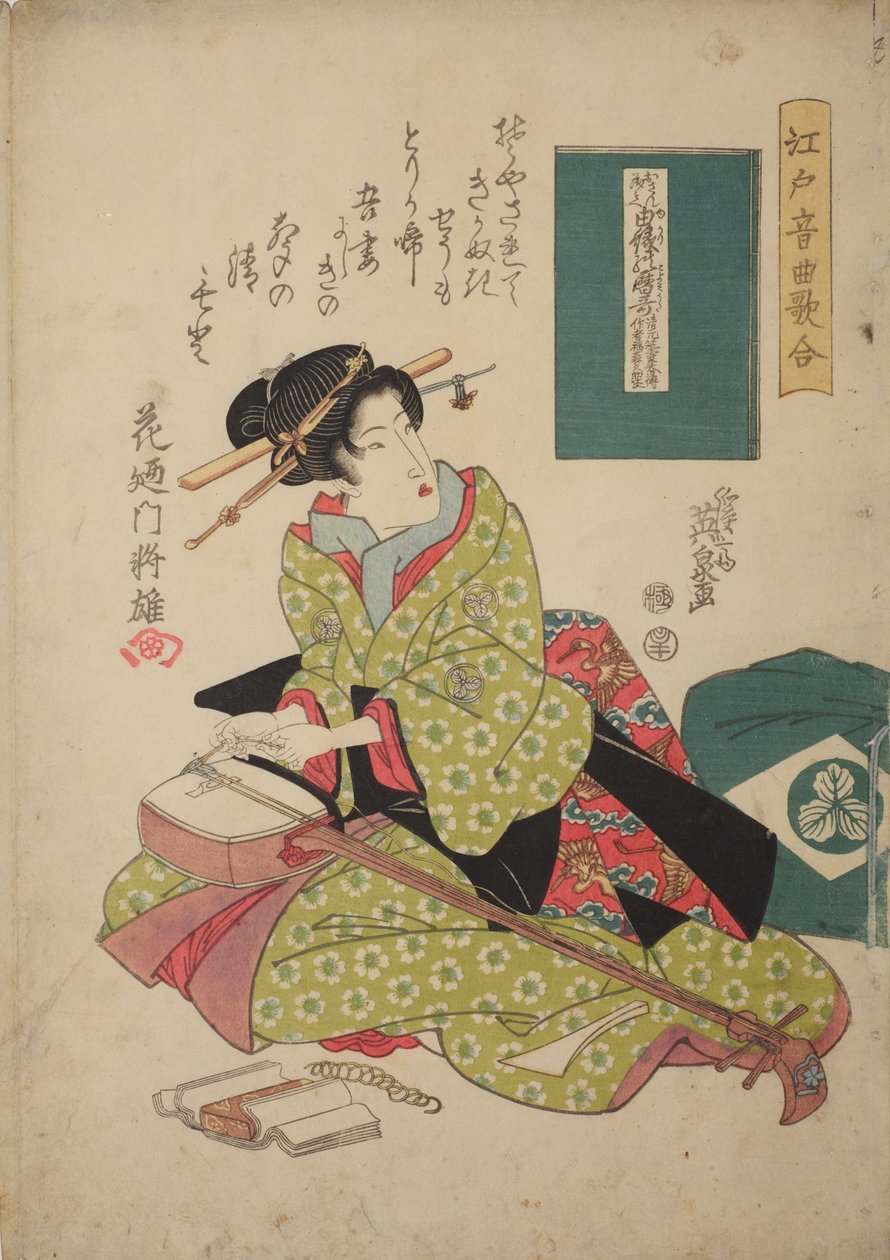 Donna che tende una corda su uno shamisen, dalla serie: Concorso musicale a Edo di esecuzione dello shamisen - Edo ongyoku uta-awase da Keisai Eisen