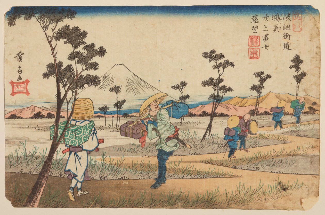 Konosu, un pellegrino e dei passanti su una strada di campagna, tavola 8 della serie: I sessantanove tratti della strada Kisokaido (strada interna montuosa da Mino a Shinano) / Kisokaido rokuju-ku zugi da Keisai Eisen