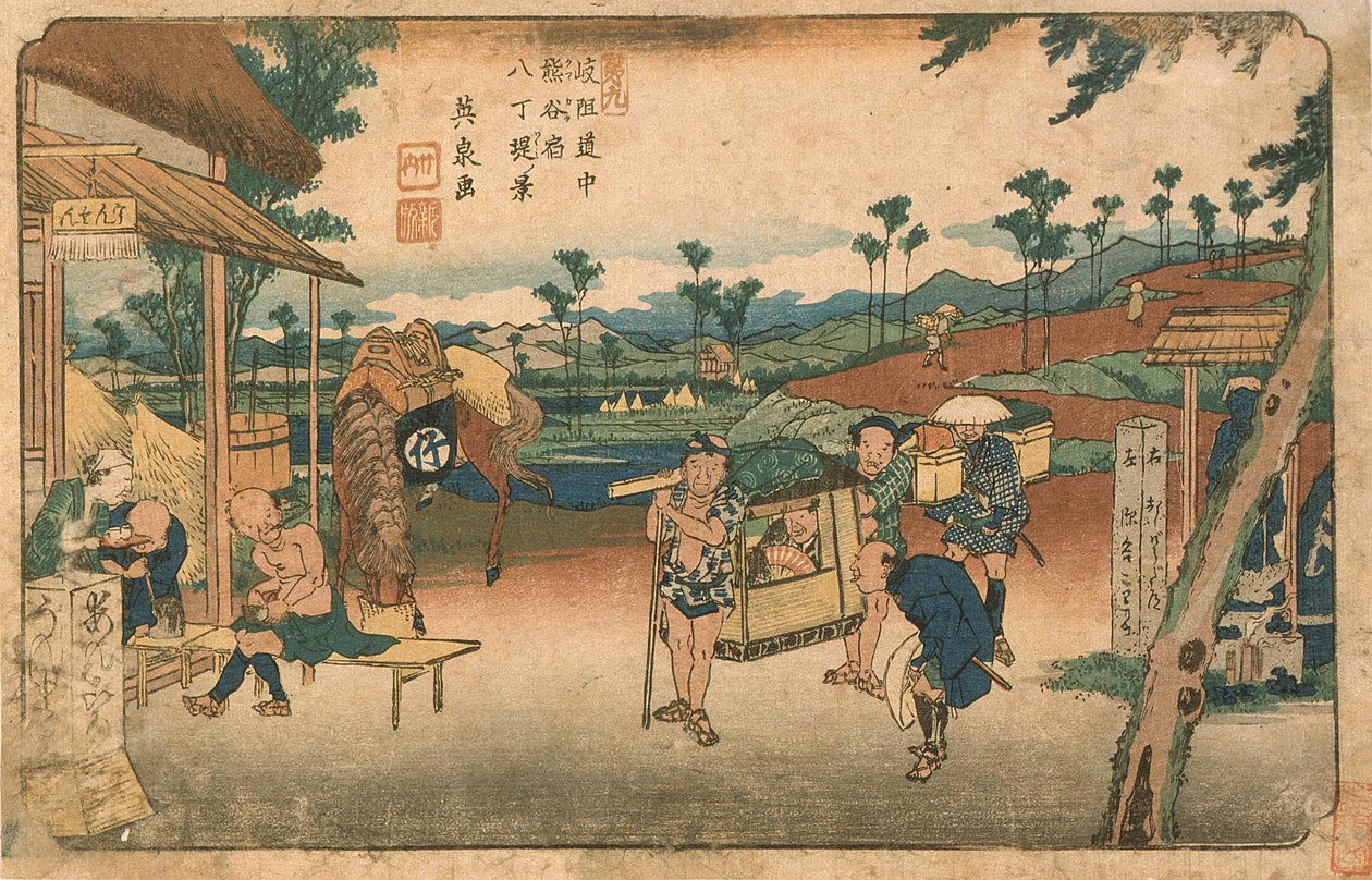 La stazione di Kumagaya vista da Hatchōzutsumi da Keisai Eisen