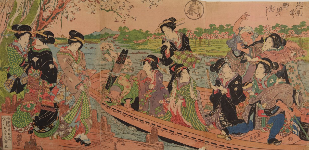 Barca traghetto sul fiume Sumida - Ritorno dall