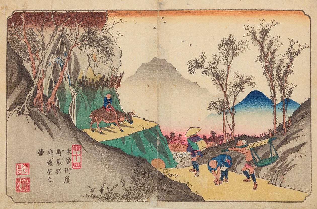 Magome, tavola 44 della serie: Sessantanove stazioni della strada Kisokaido / Kisokaido rokujukyu tsugi-no uchi da Keisai Eisen